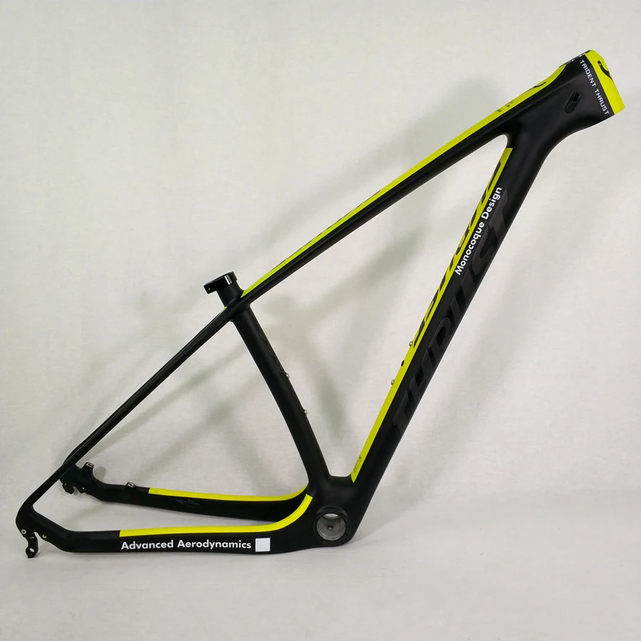 thrust frame carbon
