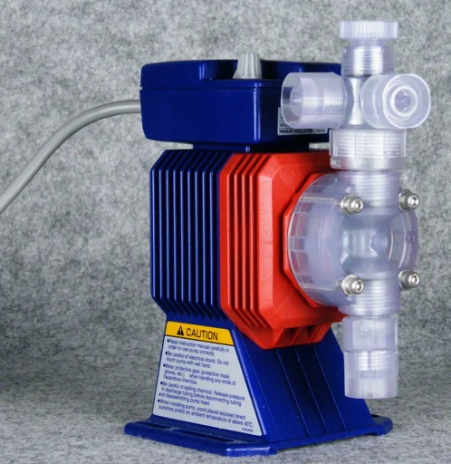 Japan imported IWAKI electromagnetic metering pump ES B11VH 230N1 dosing pump