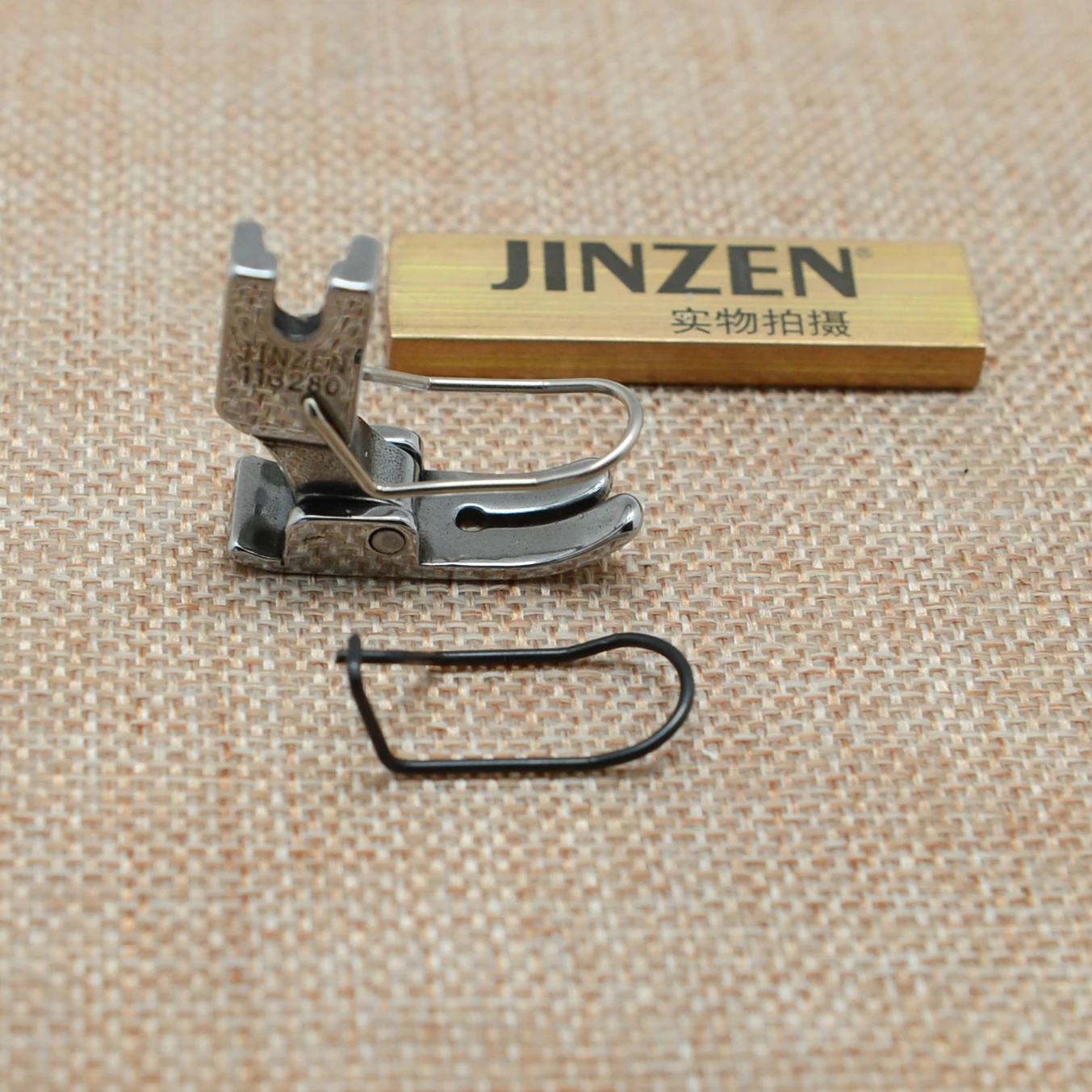 

Flat foot support finger foot wire flat presser foot anti prick wire P351G finger shield wire
