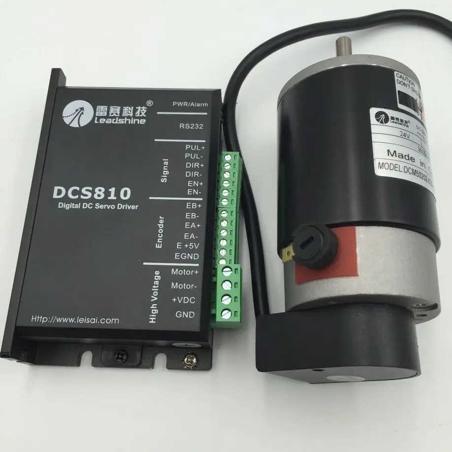 Brushed DC Servo Motor Driver Kit 50W 80W 120W DC Motor + 1880VDC