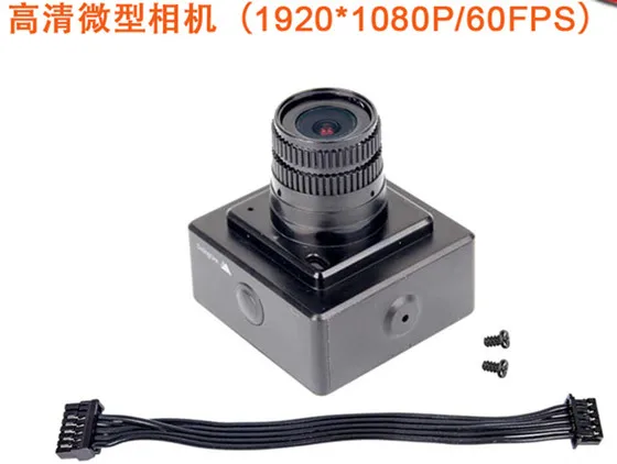 Walkera Runner 250(R)-Z-15 HD Mini Camera Runner 250 Advance Spare Parts Runner 250 Parts Free Track Shipping