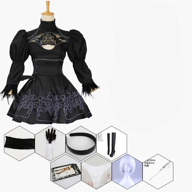 Nier Automata 2B Cosplay Anime Women Costume Set Outfit 2B Girls Halloween Girls Party Black Suit Black Dress Cosplay Costume - Цвет: AS SHOWN