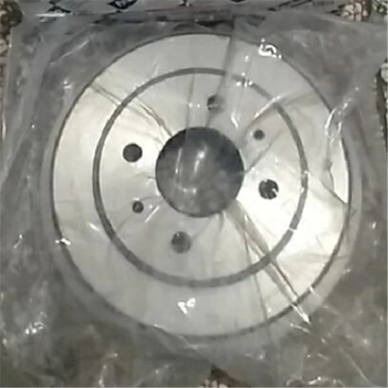 

JAC J3 rear brake drum 3500350U8010