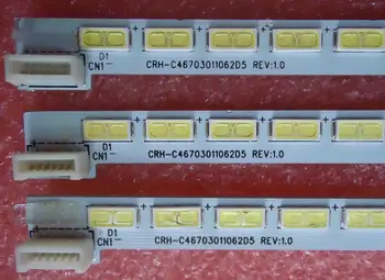 

FOR changhong 3D46560 Article lamp V-6840-B08-10 130326 screen TPT460H1-WUC22 1piece=66LED 589MM