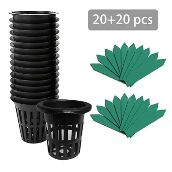 

20PCS Soilless Cultivation Planting Basket Fixing Plant Plant Label Heavy Load Filter Plant Net Bucket Basket Wide-bore Bucket#4