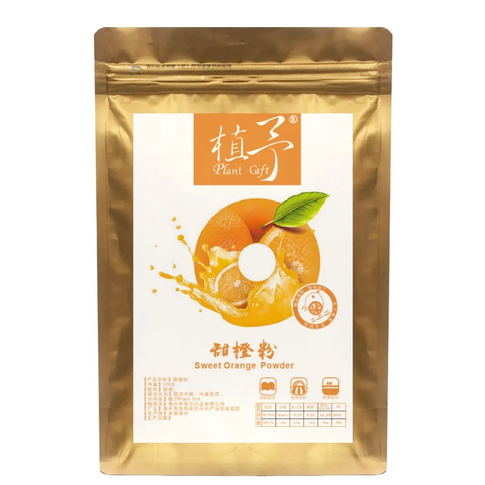 

Pure Natural 100g Plant Sweet Orange/Sweet Orange Powder Meal Powder Face Film Materials
