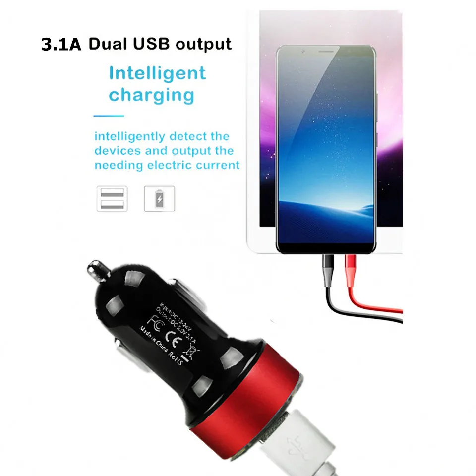 Универсальное автомобильное зарядное устройство с двумя USB портами и