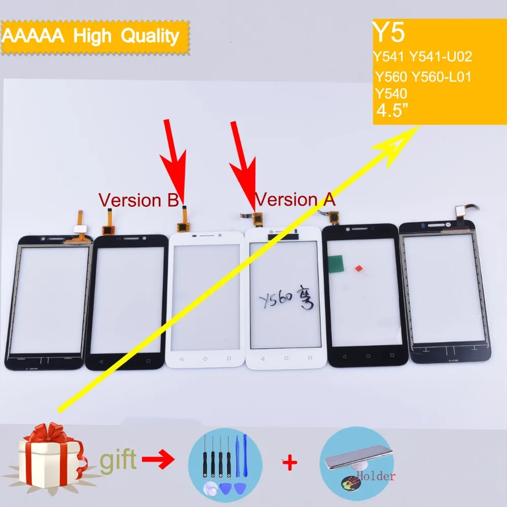 Сенсорный экран для Huawei Y5 Y540 Y560 Y541 сенсорная панель с дигитайзером переднее