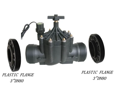 Оросительная Система оросительные системы земледелие Ландшафтный Сад Орошение СОЛЕНОИДНЫЕ клапаны 80 мм