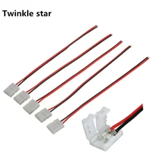 Светодиодные полосы разъем для 5050 5630 5730 3528 2835 Светодиодная лента 2 штыря сварки 8 мм 10 мм 10 шт./лот