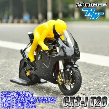 

1/10 Remote GP Motorcycle CX3-II T20 GC Brushless Gyroscope High Speed Motorcycle Toys