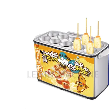 

Commercial 10 Tubes egg Hamburger hot dog roll,sausage frying machine;egg roll machine