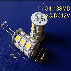 Высокое качество AC/DC12V LED G4, 12 В G4 хрустальные светильники светодиодные LED G4 лампа AC12V GU4 Светильники потолочные светодиодные LED G4 Бесплатная