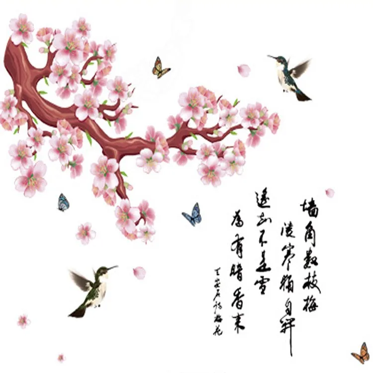 Китайская каллиграфия, персиковые цветы, дерево, Летающие птицы, Бабочка, наклейка на стену, для гостиной, офиса, восточные обои, плакат, настенное искусство