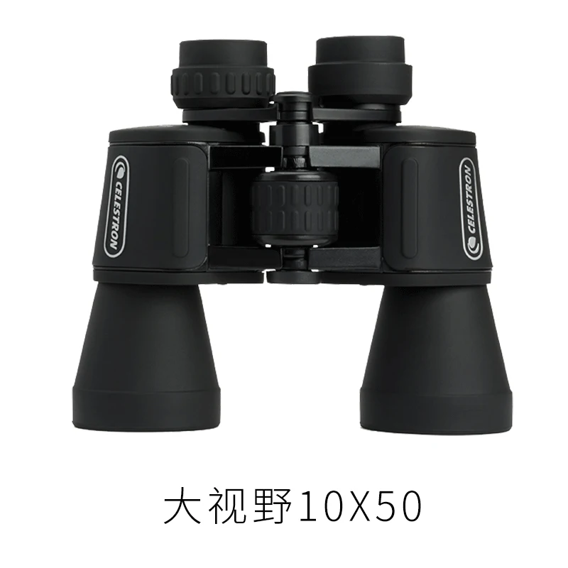 حار المبيعات سلسترون بورو مجهر IPX7 منظار ثنائي مقاوم للماء Bak4 بريزم البصريات عالية الطاقة تلسكوب للتخييم الصيد حار المبيعات سلسترون بورو مجهر IPX7 منظار ثنائي مقاوم للماء Bak4 بريزم البصريات عالية الطاقة تلسكوب للتخييم الصيد