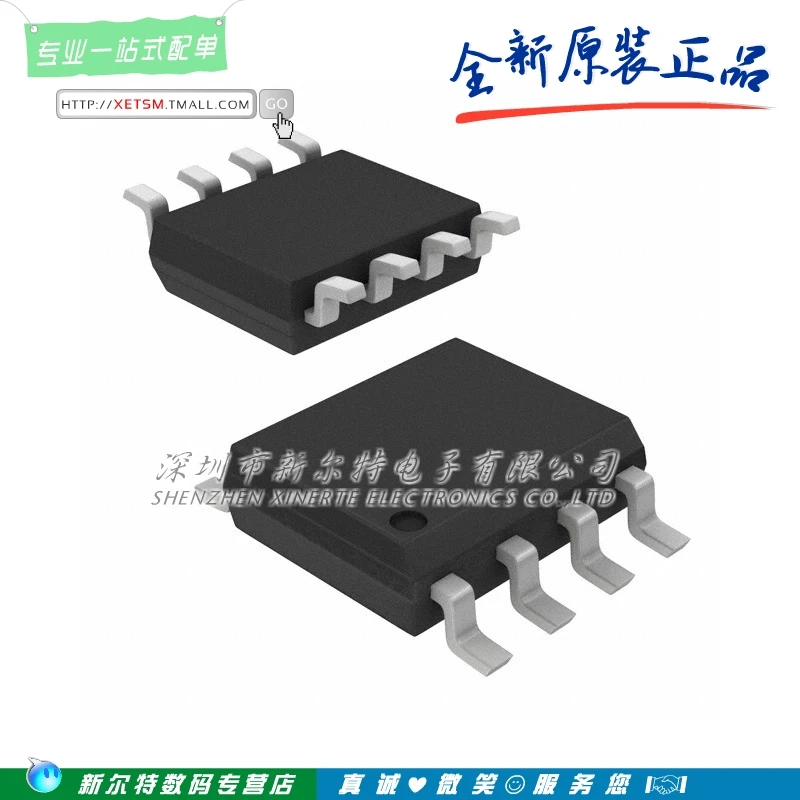 FAN7390M FAN7390 SOIC-8 bridge drive New origina Free shipping |