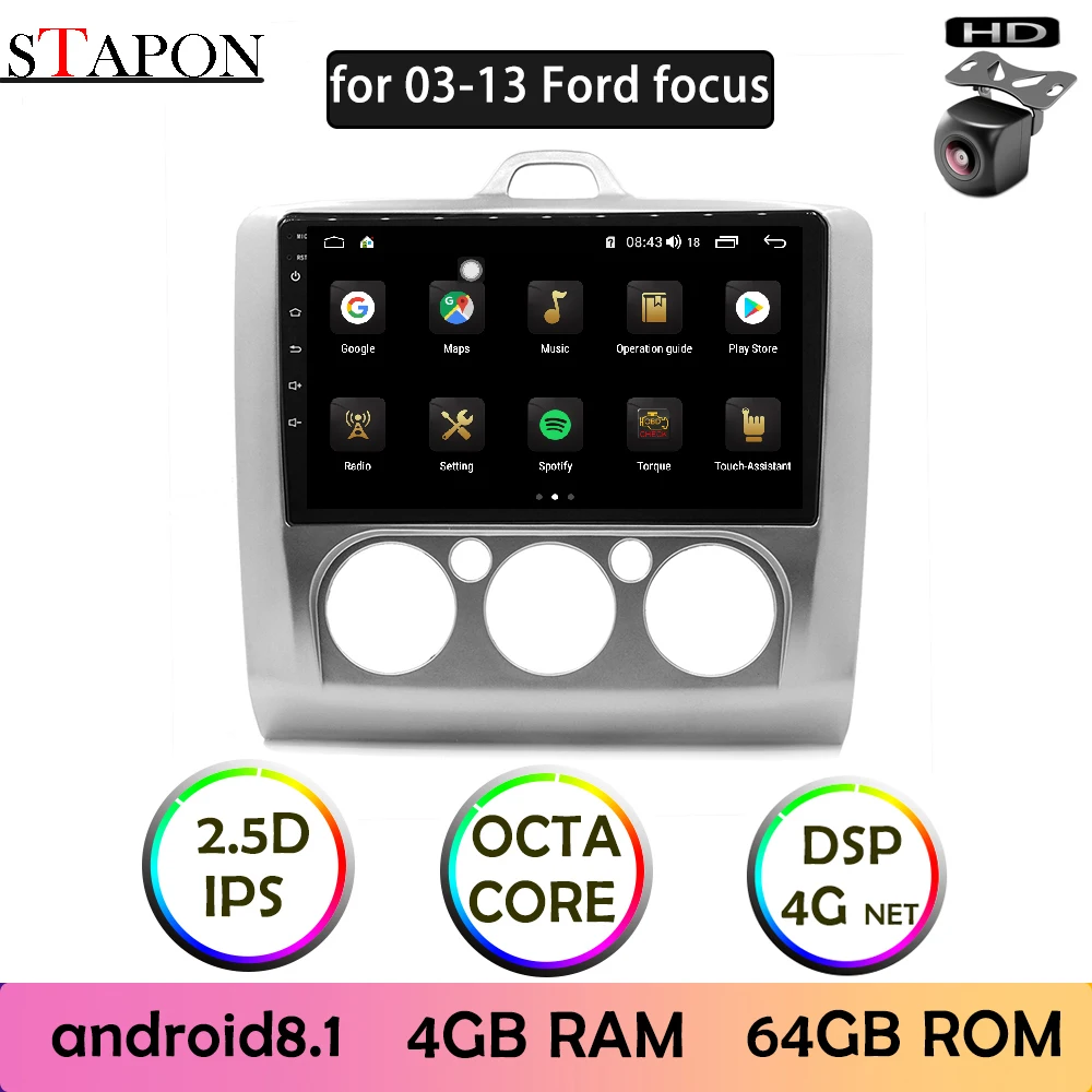 STAPON 9 дюймов для Ford focus 03 13 Android 8 1 4GRAM 64GBROM IPS DSP 4G Автомобильный мультимедийный dvd