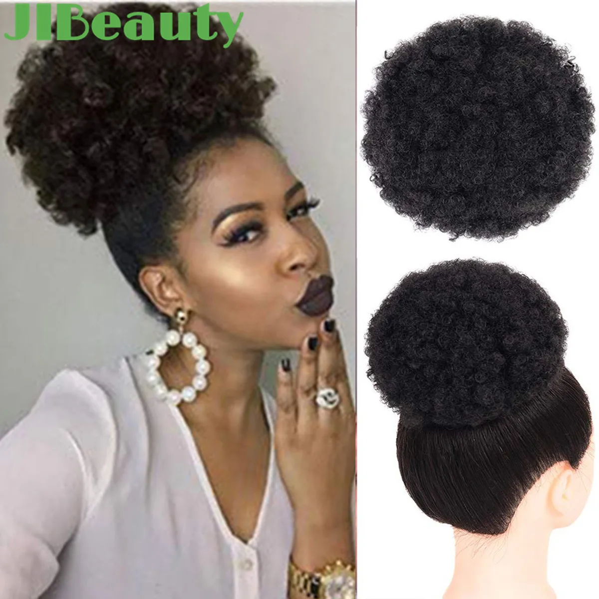 Qianji African Fluffy Artificial Afro Woman Drawstring Puff Bun