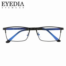 Untra светильник, мужские очки для компьютера, винтажные очки из сплава, Новые оптические оправы для очков, классический синий светильник, блокирующие очки 7718CJ