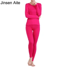 Jinsen Aite плюс размер 4XL Новинка Весна Осень Зима Высокая эластичность бамбуковое волокно кальсоны наборы для женщин термобелье JS12