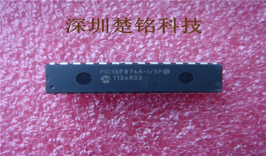 2PCS PIC16F876A-I/SP PIC16F876A IC MCU FLASH 8KX14 EE 28SDIP NEW DATE CODE