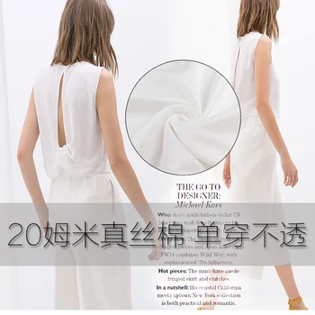 

High quality white silk cotton fabric spring and summer shirt dress fabric 135 cm wide