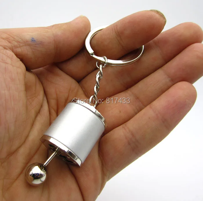 MV34C057SN2 car shift keychain (8)