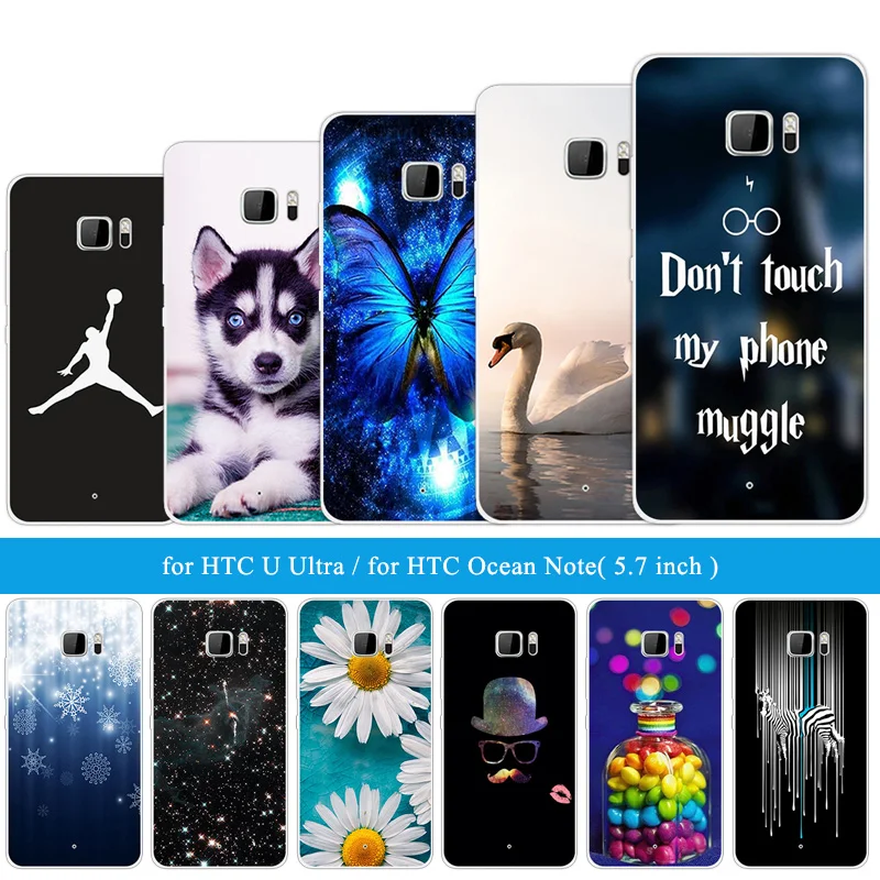 for HTC U Ultra Case 5.7&quot Soft Silicon TPU Phone Cover Protective Coque Ocean Note Funny Cat Capa | Мобильные телефоны и