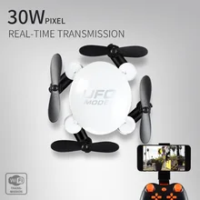 MINI WIFI FPV Selfie foldable Drone With HD Camera 6-axis gyro rc Quadcopter WIFI real time remote control RC pocket drone gifts