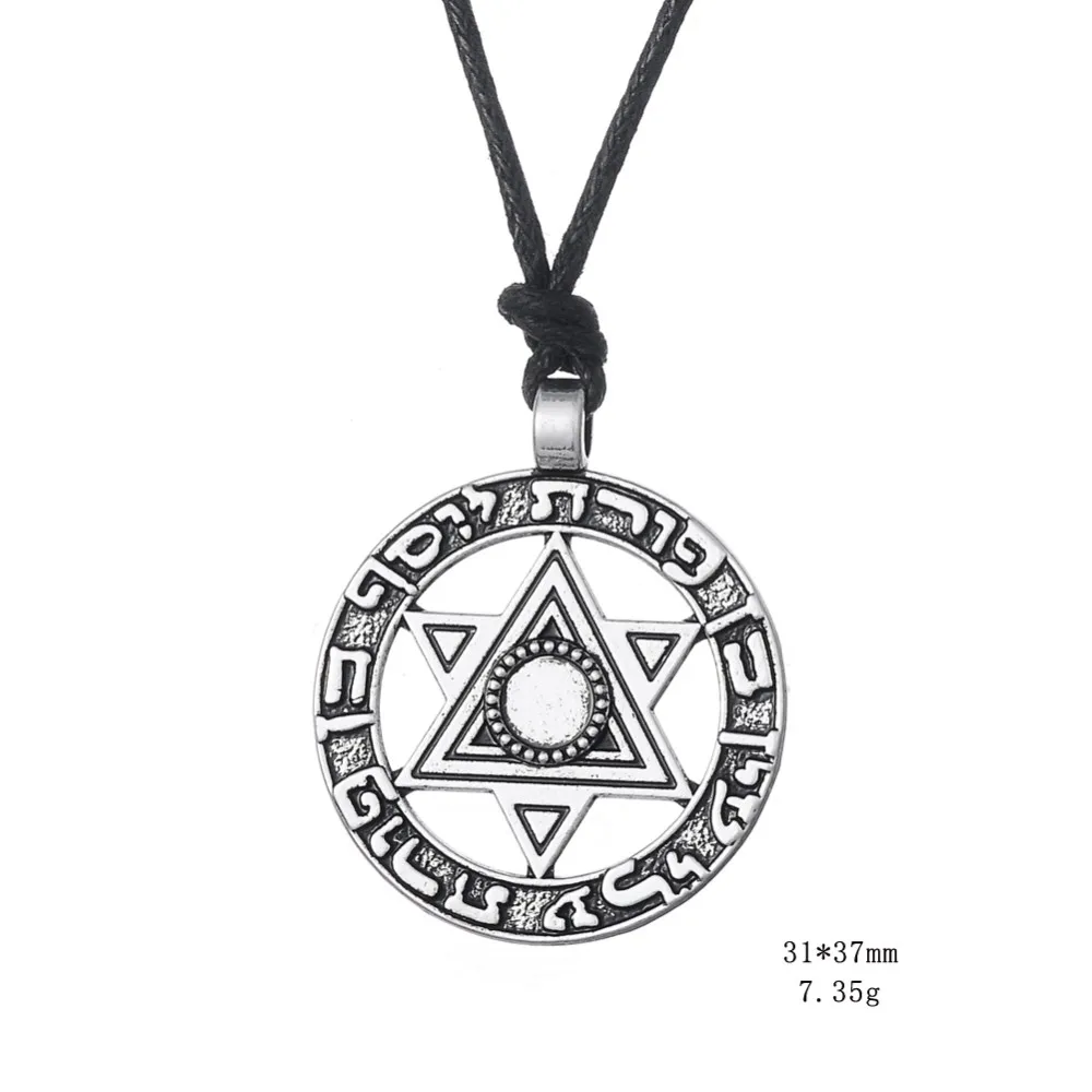 Dawapara Звезда Давида, кулон, ювелирные изделия в винтажном иврите, ожерелье, религиозные амулеты для мужчин и женщин, рождественские подарки