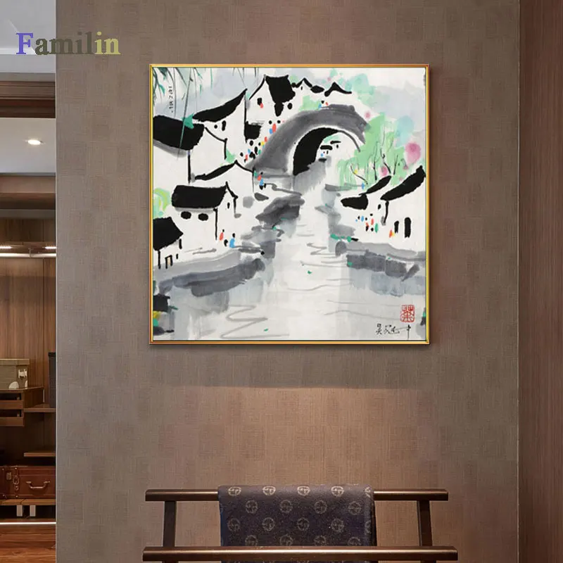 Wu Guanzhong мост современные абстрактные черно-белые китайские картины чернилами на холсте Пейзаж плакаты принты гостиной стены Искусство Подарки - Цвет: Темный хаки
