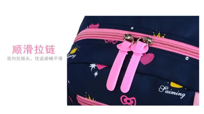 QQ20181204224345