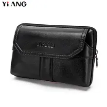 Бренд YIANG Мужская винтажная дорожная ячейка из натуральной кожи, сумка для мобильного телефона, поясная сумка, черный