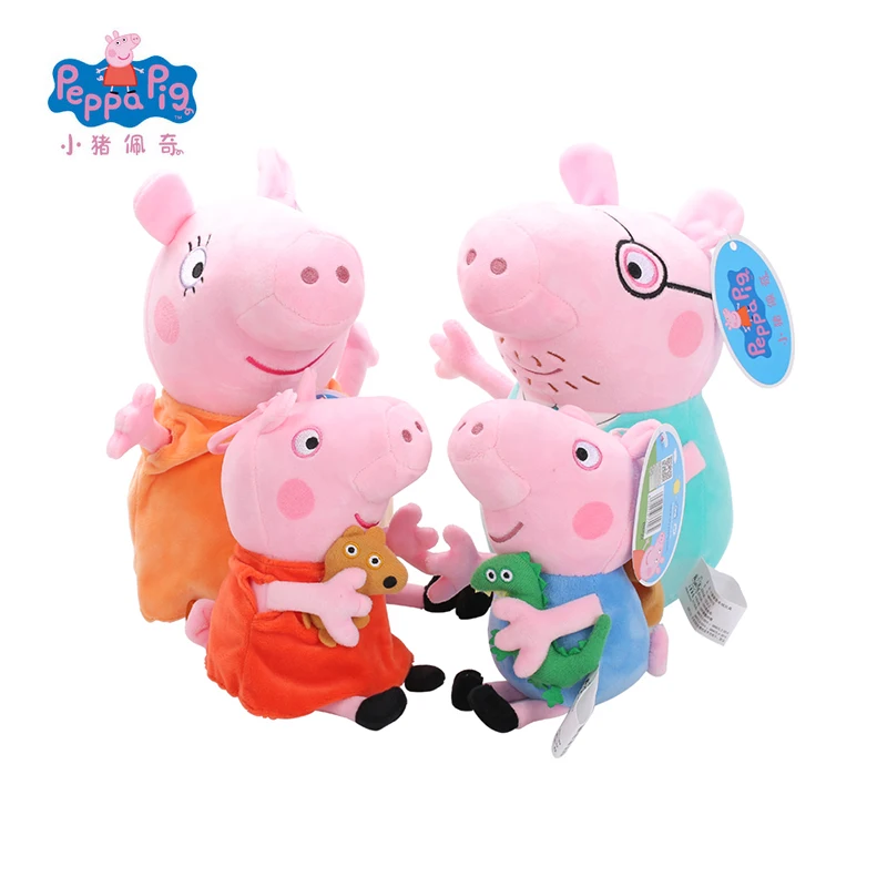 buy grosir peppa boneka from china peppa boneka buy grosir peppa boneka from china peppa boneka