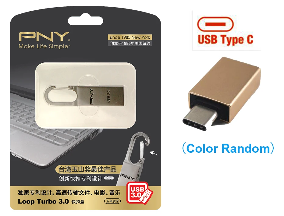 pny металлический USB 3,0 высокоскоростной USB флеш-накопитель 64 ГБ 32 ГБ memoria флеш-накопитель память usb браслет ключ для ПК ноутбука тв - Color: Type-c Adapter