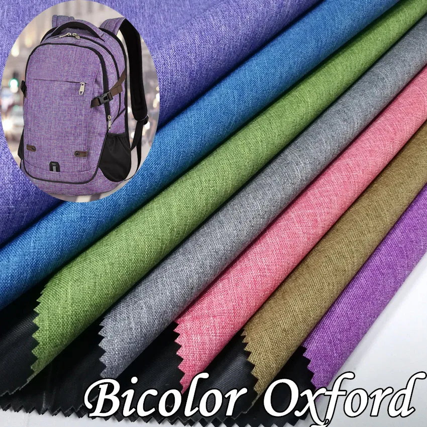 

size 1*1.5 meter width 300D cationic two-color Oxford Ma PVC waterproof fabric, luggage handbag backpack car Polyester fabric