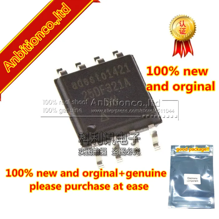 Флэш-память SPI 100% 25DF321A SOP8 32-Megabit AT25DF321A-SH-B в минимум 2 7 10 шт. |