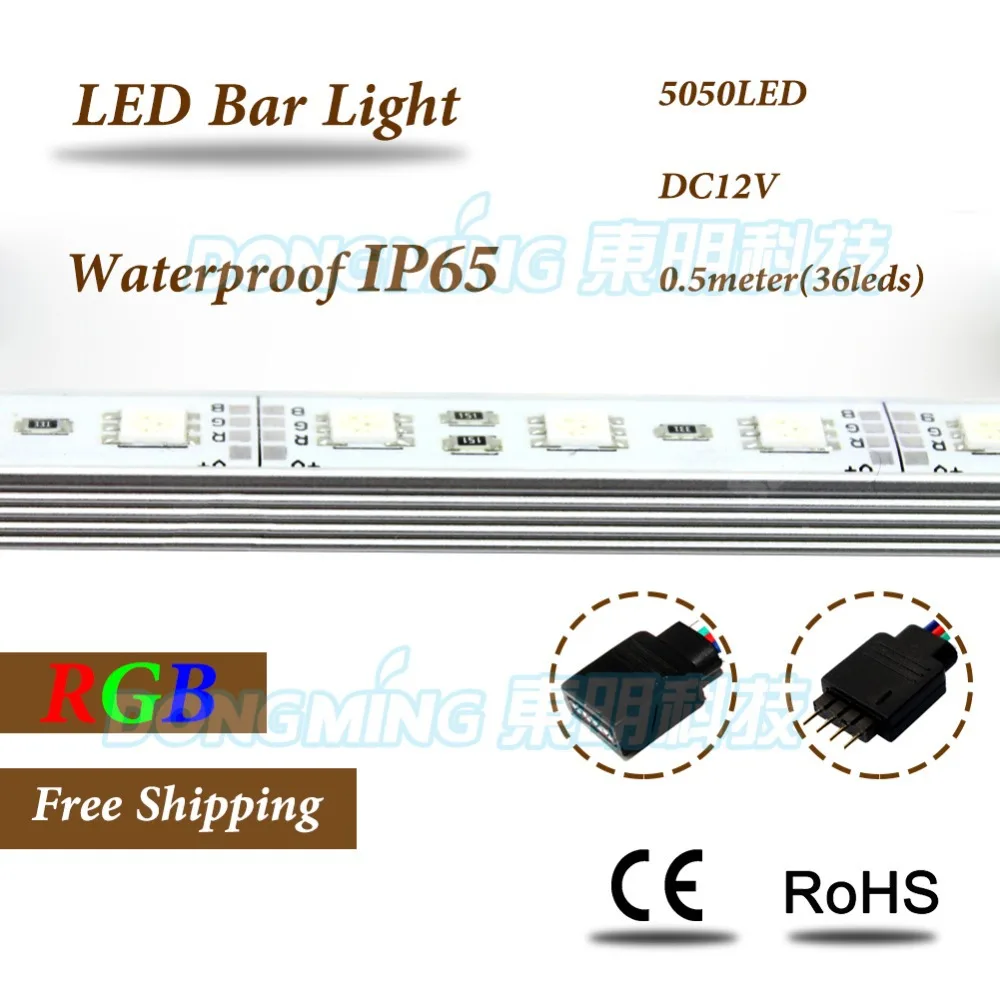 

IP65 waterproof LED bar light 5050 smd rgb 50cm 36leds 12V with Aluminium U Profile led hard luces light for jewelry showcase