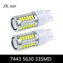 Car styling 1pcs W21/5W 7443 T20 33 LED 5630 5730 SMD car rear light stop bulbs auto brake lights back lamps Turn signals
