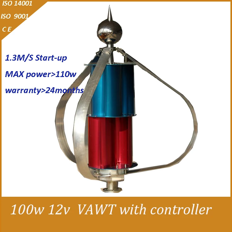 

100w 24v  vertical wind turbine generator 1.3m/s  start-up wind speed