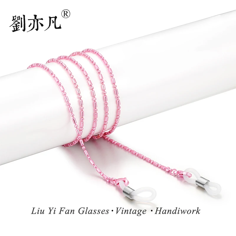 

Free shipping Retail Nice Metal eyeglasses chain eyewear glasses sunglasses cord holder 6 different colors
