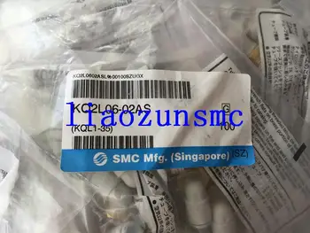 

// KQ2L06-02AS new original authentic gas fitting new SMC connector