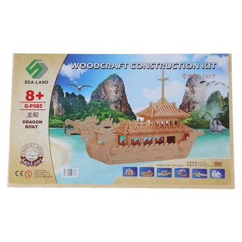 

Dragon Boat Model 3D Wooden Construction Kit DIY Puzzle Toy Gift