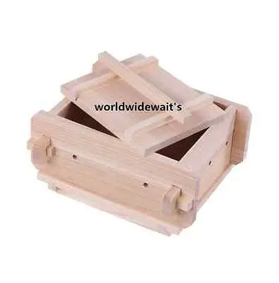 

Removable Brand New Tofu Wooden Homemade Press Wood Tofu Mold 16*12*9cm