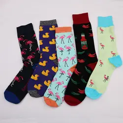 Модные счастливые Мягкие хлопковые носки Sox красивые кривые женские девушки Harajuku щенок кошка искусство носки