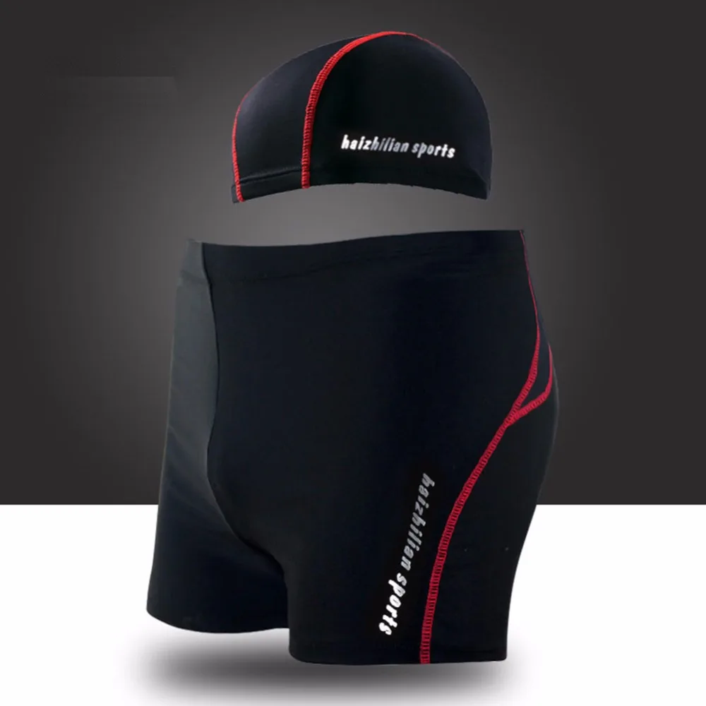 Мужские шорты для плавания комплект водонепроницаемые быстросохнущие дышащие эластичные спортивные трусы на завязках шляпа купальник аксессуары для спортивной одежды