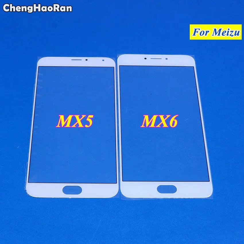 1-MX5-MX6