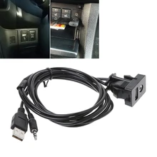 Автомобильный 3,5 мм AUX USB кабель-удлинитель панель для наушников штекер Адаптер для крепления