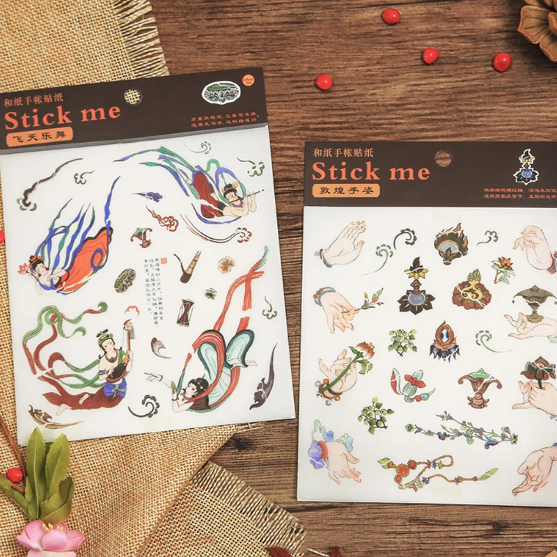 

1 Sheet Cartoon Colorful Dunhuang Music Dance Paper Stickers Diary Planner Journal Note Diary Scrapbooking Albums Stationery