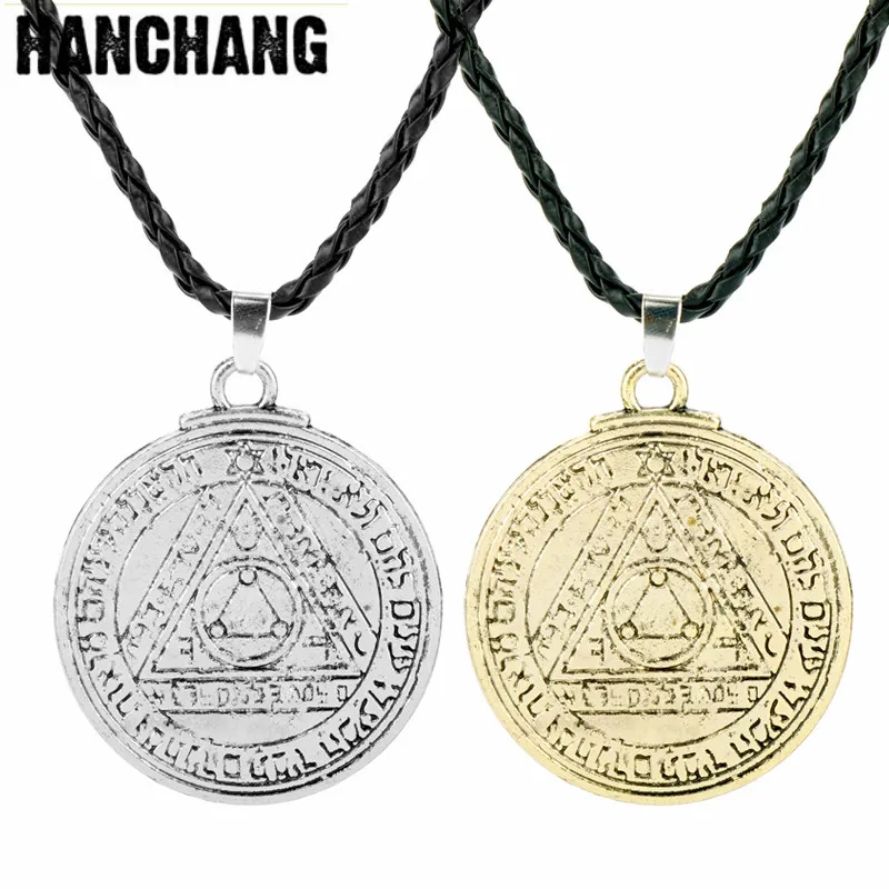 

Amulet Sun Tailsman Key Of Solomon Seal Pendant Necklace Hermetic Enochin Kabbalah Pagan Wiccan Necklace Religion Jewelry